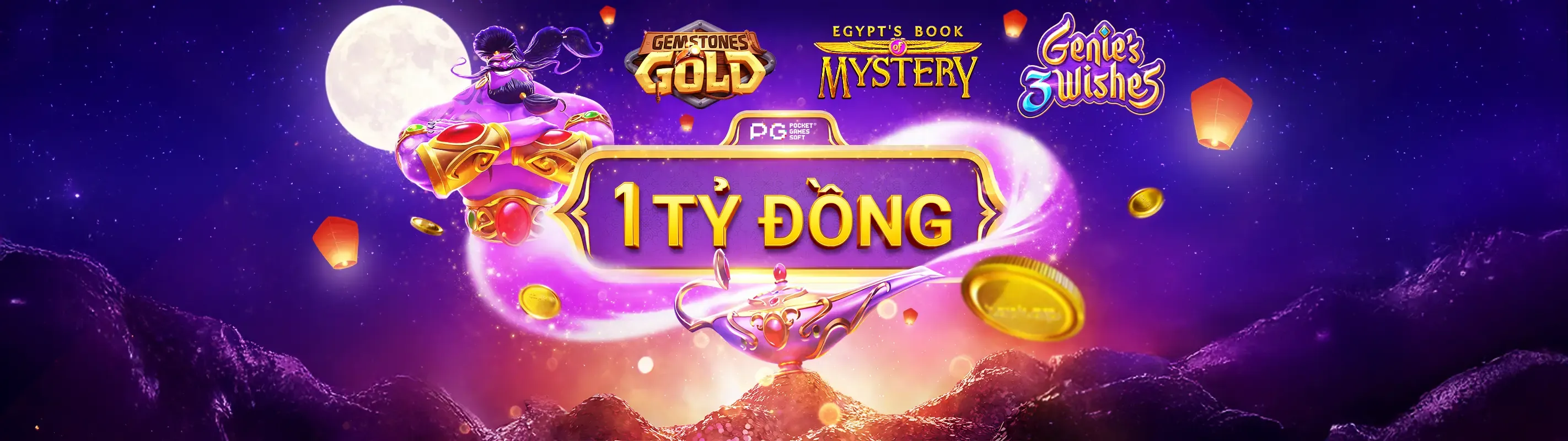 Hoàn trả không giới hạn